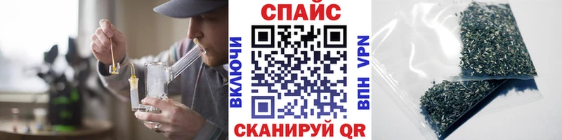 БУТИРАТ жидкий экстази  darknet Telegram  Нязепетровск 