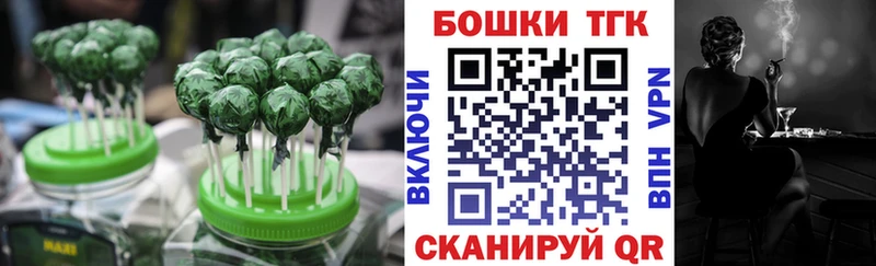 omg ССЫЛКА  Нязепетровск  Cannafood конопля 