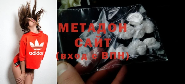 PSILOCYBIN Вязьма