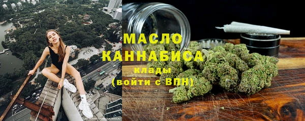 PSILOCYBIN Вязьма
