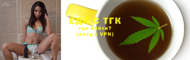 PSILOCYBIN Вязьма