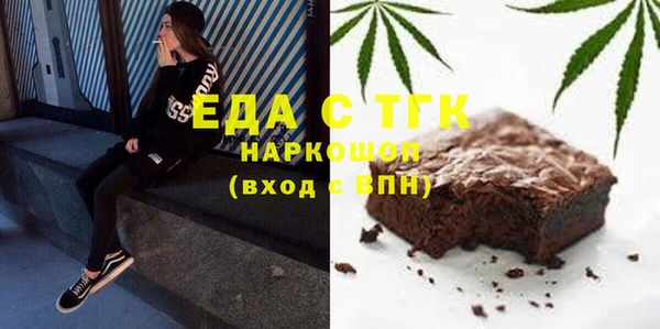 PSILOCYBIN Вязьма