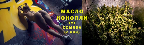 PSILOCYBIN Вязьма