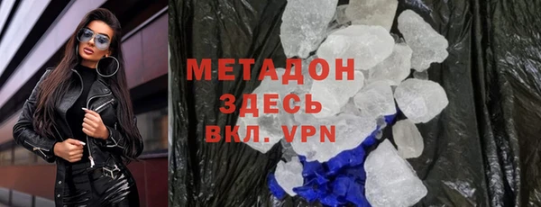 PSILOCYBIN Вязьма