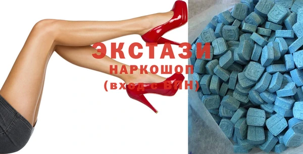 PSILOCYBIN Вязьма