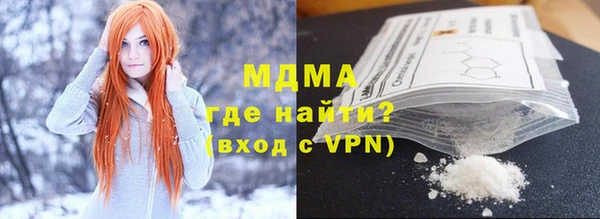 PSILOCYBIN Вязьма